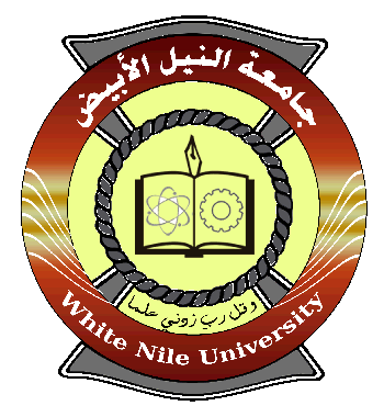 شعار جامعة النيل الأبيض